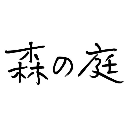 X̏ĉَqZbg