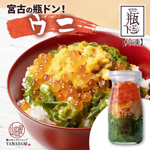 茧@{Â̕rhI_OiEjjQZbg