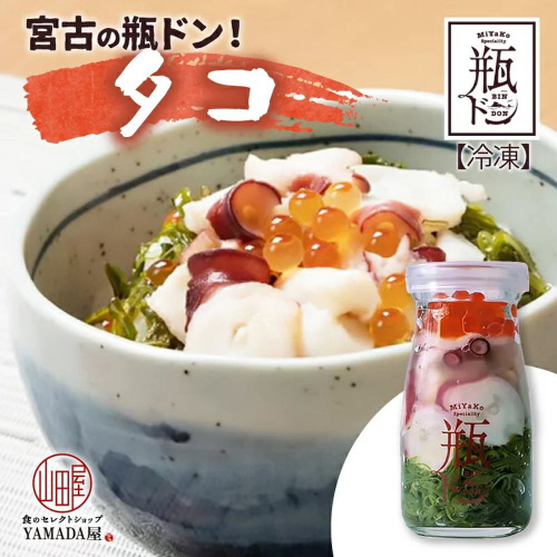 茧@{Â̕rhIi^RjQZbg