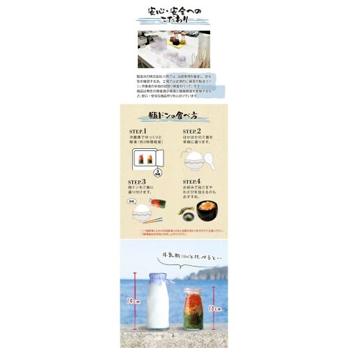 茧@{Â̕rhIiT[jQZbg