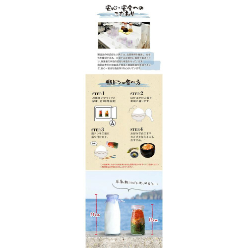 茧@{Â̕rhI鸁iArjQZbg