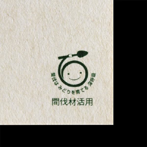 ͂@Ԕށ@}[N@POO