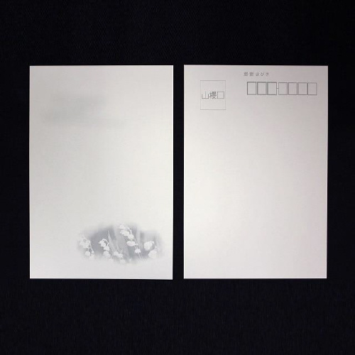 r͂@@POO