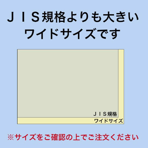 ܏p@`RCh@@N[@POO