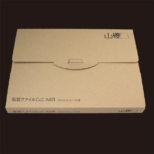 z_[@i`Ntg@POO