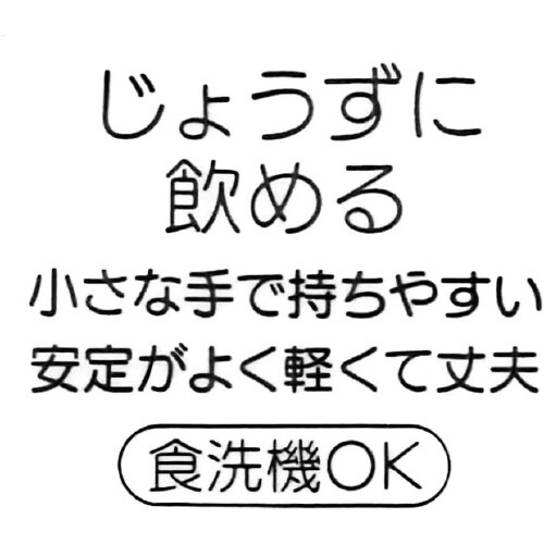 ~@qǂpRbv@v[PX@QZbg