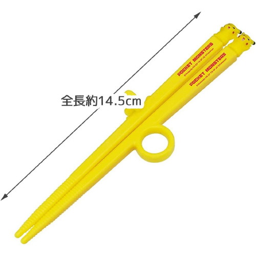 qǂpg[jOZbg|PbgX^[~Q