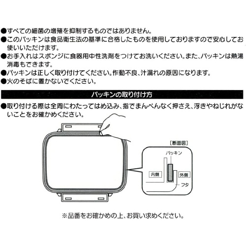 ٓ@芷pbL@POZbg