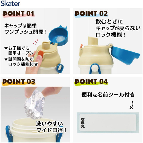 vX`bN@qp@͂炭N}