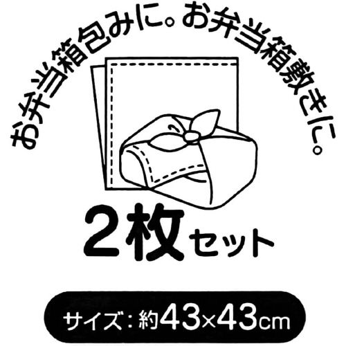 `NX@QZbg@݂R炵@QZbg