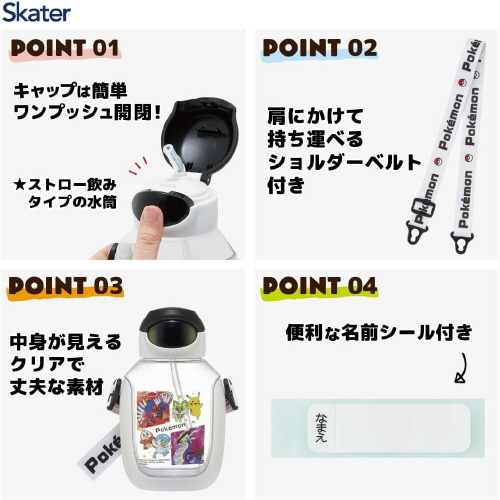 vbV@Xg[@|PbgX^[