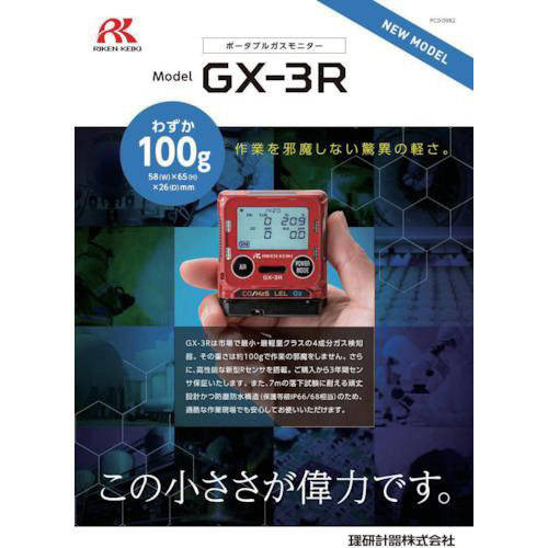 @l^}`KXm@fw|Rq^Cv