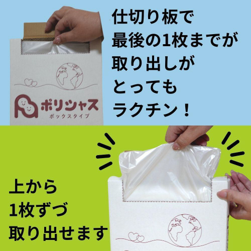 XOkODOQOPOO~T