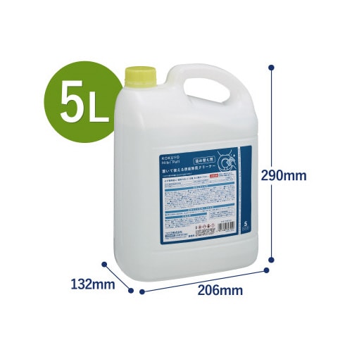 uĎg֍ۃN[i[TklߑւS