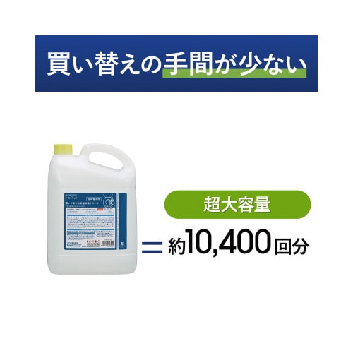 uĎg֍ۃN[i[TklߑւS