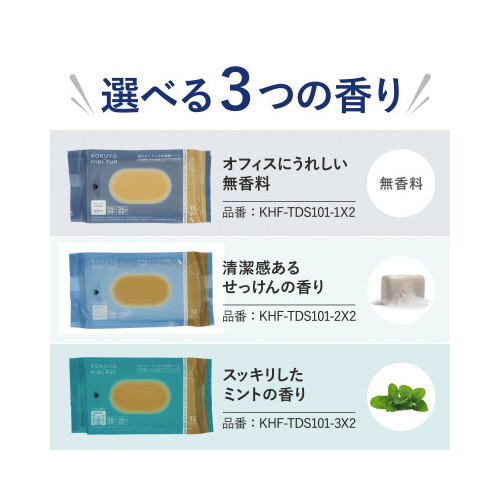 gC|V[g唻~gQS