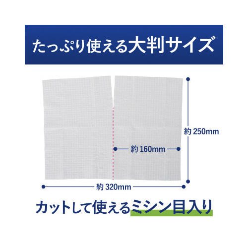 gC|V[g唻薳QS