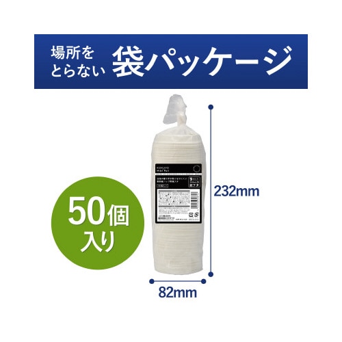 ge@qrt@C̑wŎ肪MȂɂfMRbv