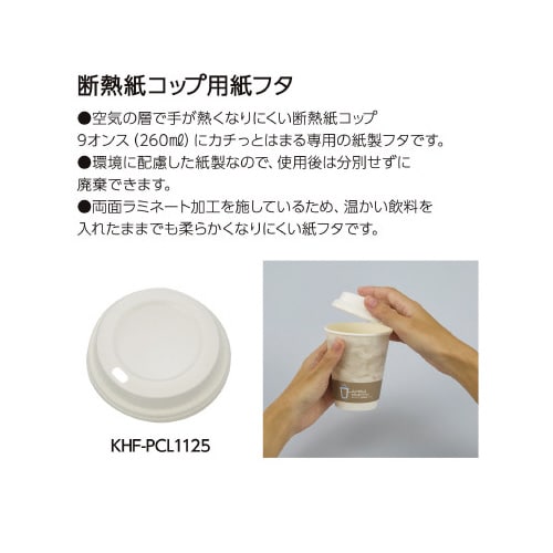 ge@qrt@C̑wŎ肪MȂɂfMRbv