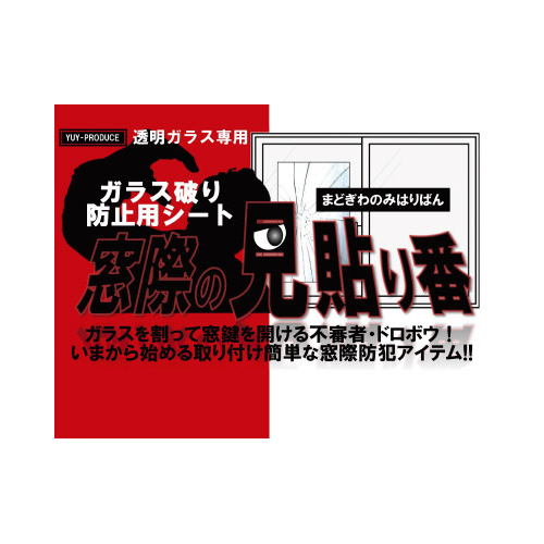 KXjh~pV[gۂ̌\ԂSOQT