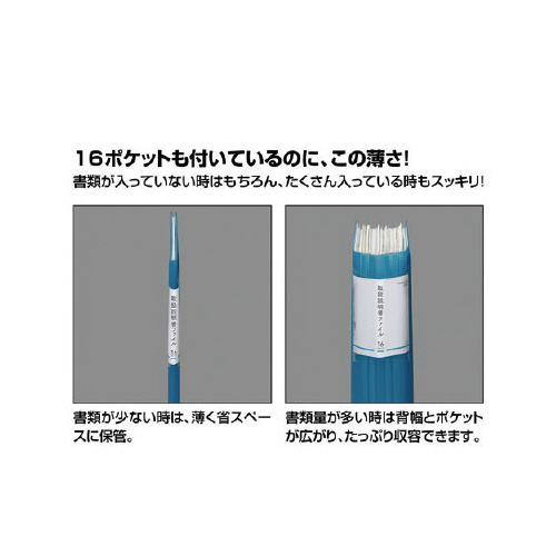 戵t@CiŒ莮jmr[^PUo@U
