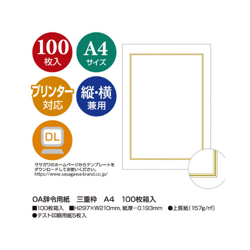 n`ߗp@Odg@`S@POO