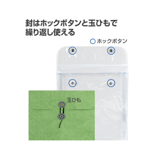 rj[obOpQO[