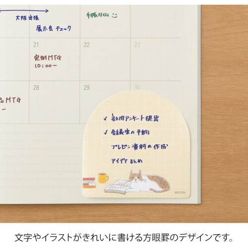 t񎆁@{Ɓ@lR@PZbgiPOj