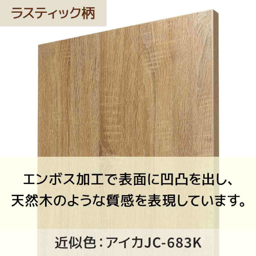 Rie[u@gbRt@`S[hr@qtr