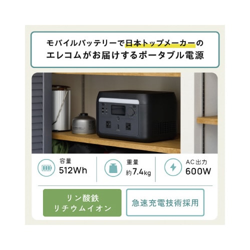 |[^ud@eʁ@_S@obe[@y`b@s|b@tra|`@J[\Pbgz