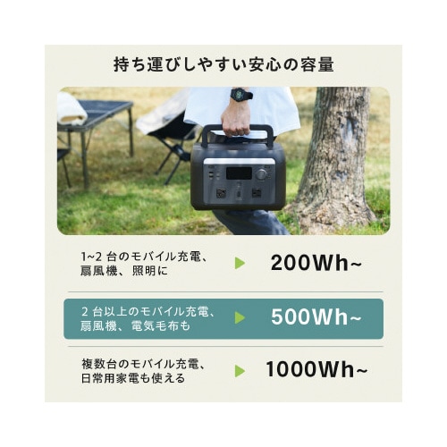 |[^ud@eʁ@_S@obe[@y`b@s|b@tra|`@J[\Pbgz