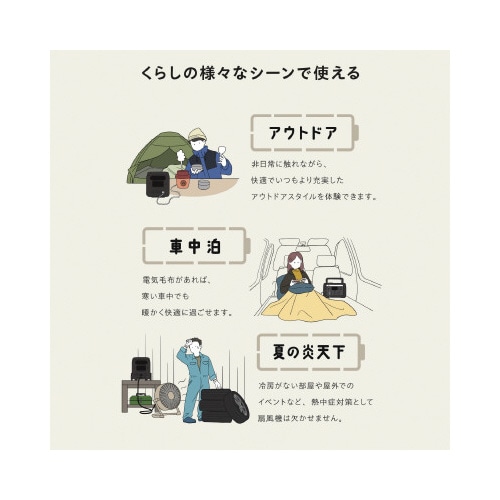 |[^ud@eʁ@_S@obe[@y`b@s|b@tra|`@J[\Pbgz