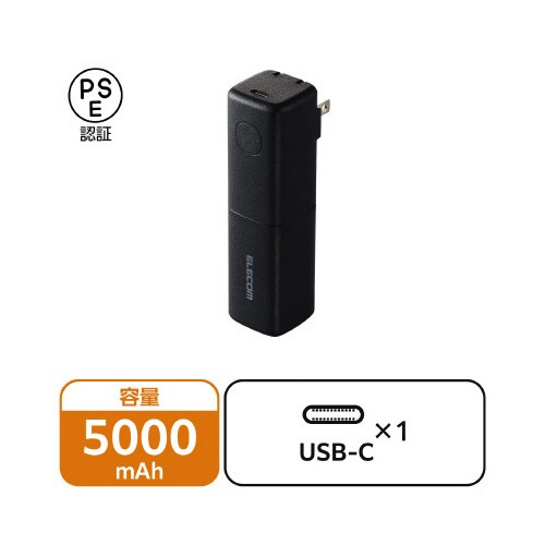 ���o�C���o�b�e���[�@�R���Z���g��̌^�@�T�O�O�O���`���@�o�c�@�Q�O�v�@�o�́i�s�������|�b�~�P�j