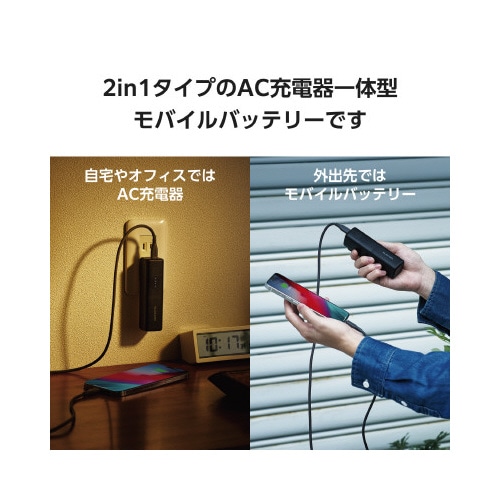 ���o�C���o�b�e���[�@�R���Z���g��̌^�@�T�O�O�O���`���@�o�c�@�Q�O�v�@�o�́i�s�������|�b�~�P�j