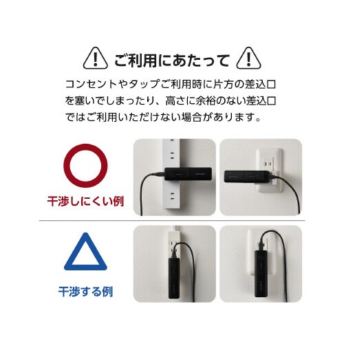 ���o�C���o�b�e���[�@�R���Z���g��̌^�@�T�O�O�O���`���@�o�c�@�Q�O�v�@�o�́i�s�������|�b�~�P�j