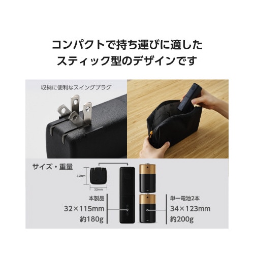 ���o�C���o�b�e���[�@�R���Z���g��̌^�@�T�O�O�O���`���@�o�c�@�Q�O�v�@�o�́i�s�������|�b�~�P�j