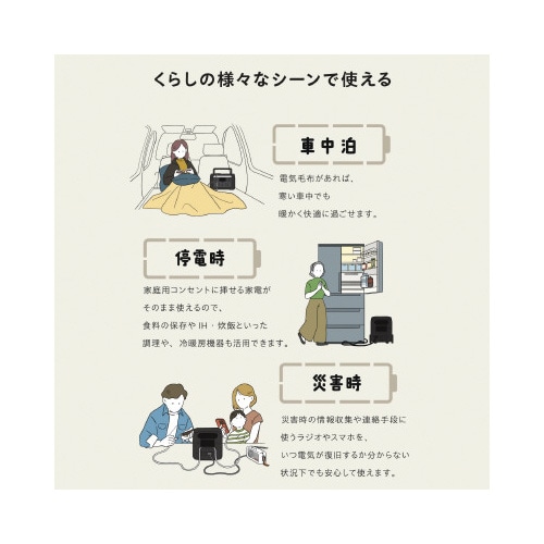 |[^ud@eʁ@_S@obe[@y`b@s|b@tra|`@J[\Pbgz