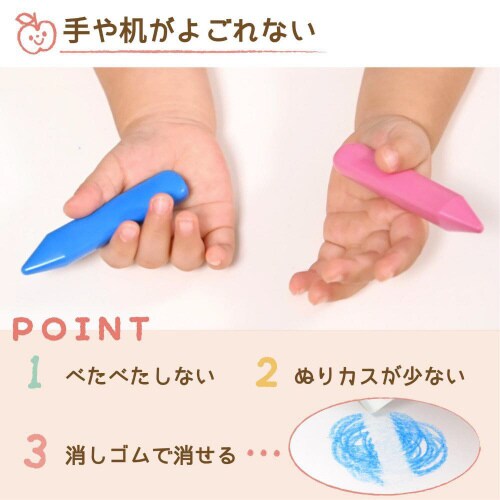 肪悲Ȃ͂߂ẴN[s[POFitbN~T