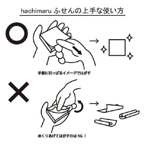 WOCG~PQ