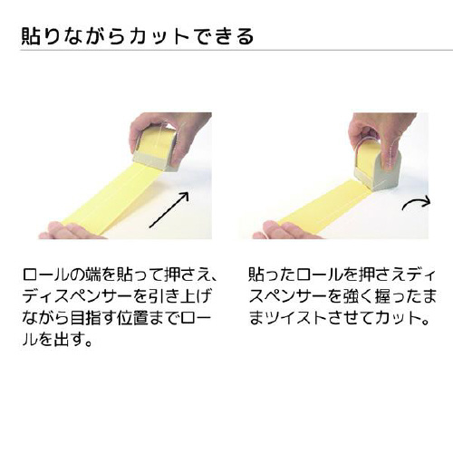 tAt@@TOPO@CG[~PO