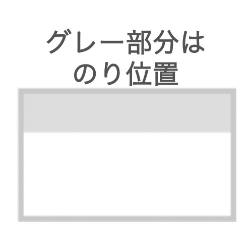 Rۂӂ񃁃@PQT~VTpXeCG[