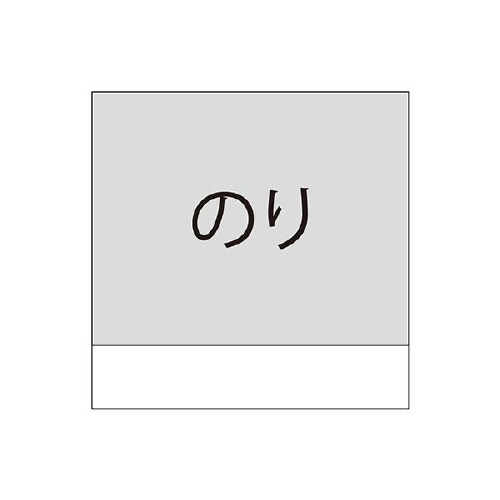 WO@@O[~PQ