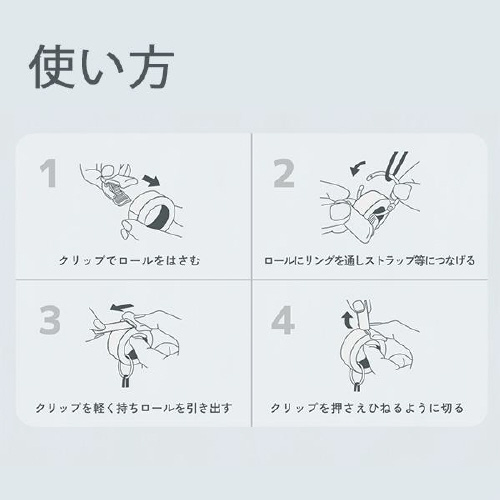 [tⳃt~jQTo~T