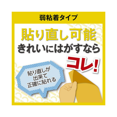 iCX^bNS^CvPT~TPO
