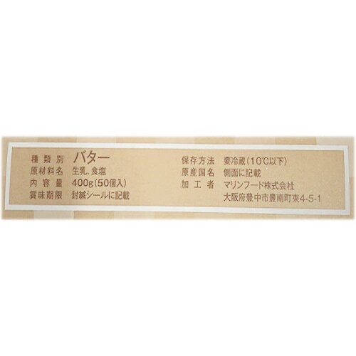 y①zzeo^[@eʁ@SOO~R