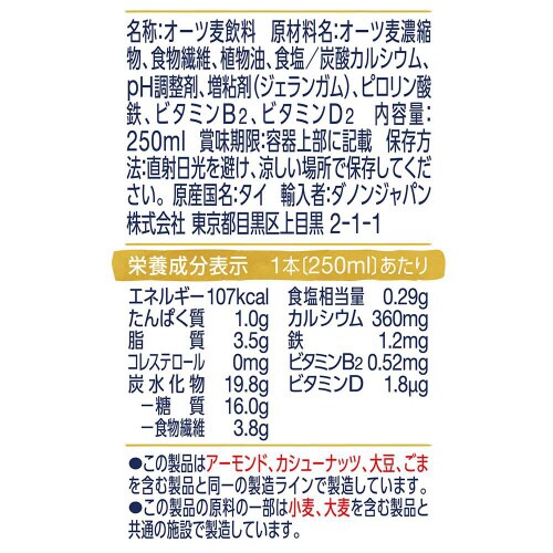 _m@AvI[c~NI[c̊Â@PW