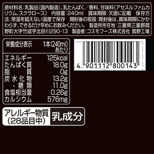 y①zICRX@veChNoj@QS{