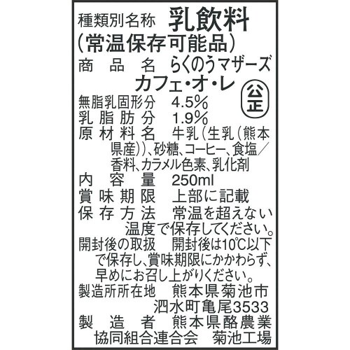 炭̂}U[Y@JtFEIE@QTO~QS