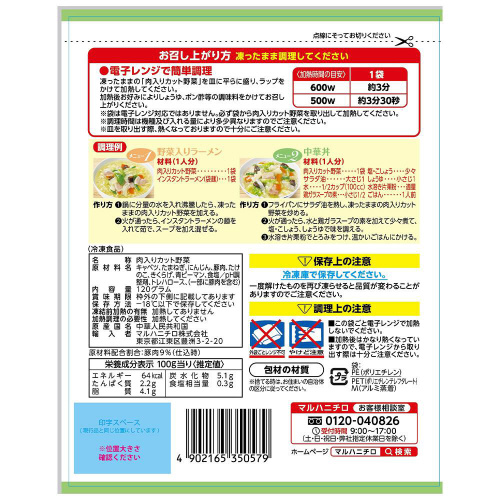 }nj`@Jbg؁@PQO~PO