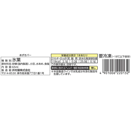 䑺@o|@UT~RO